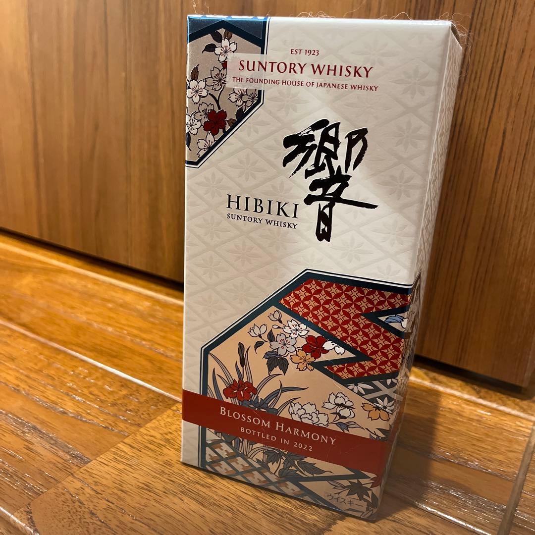 （かつ）Hibiki Blossom Harmony 2022