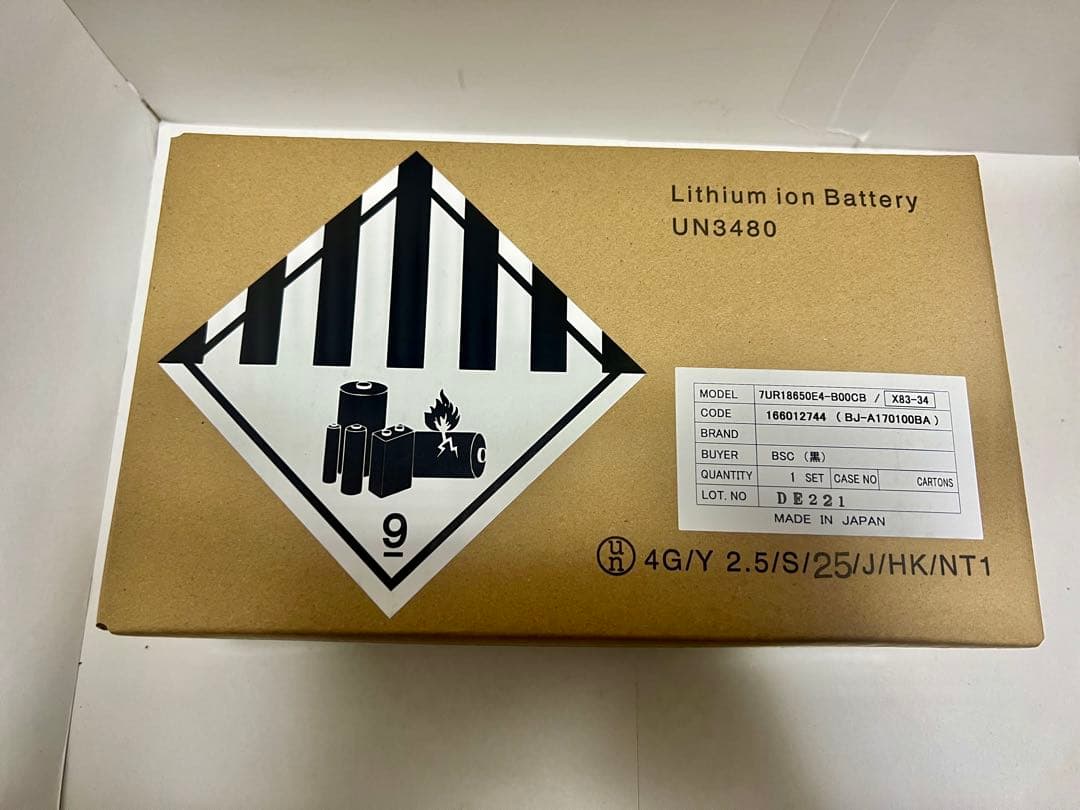 レ*カ様 【新品未開封】BRIDGESTONE X83-34 バッテリー