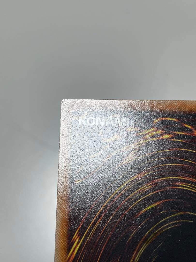 お*@様 遊戯王OCG スターダスト・ドラゴン TDGS-JP040 レリーフ