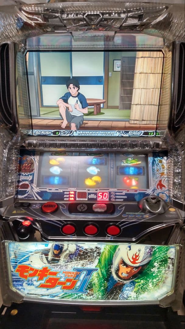 パチスロ　モンキーターン 　引き取り限定　即購入ご遠慮下さい