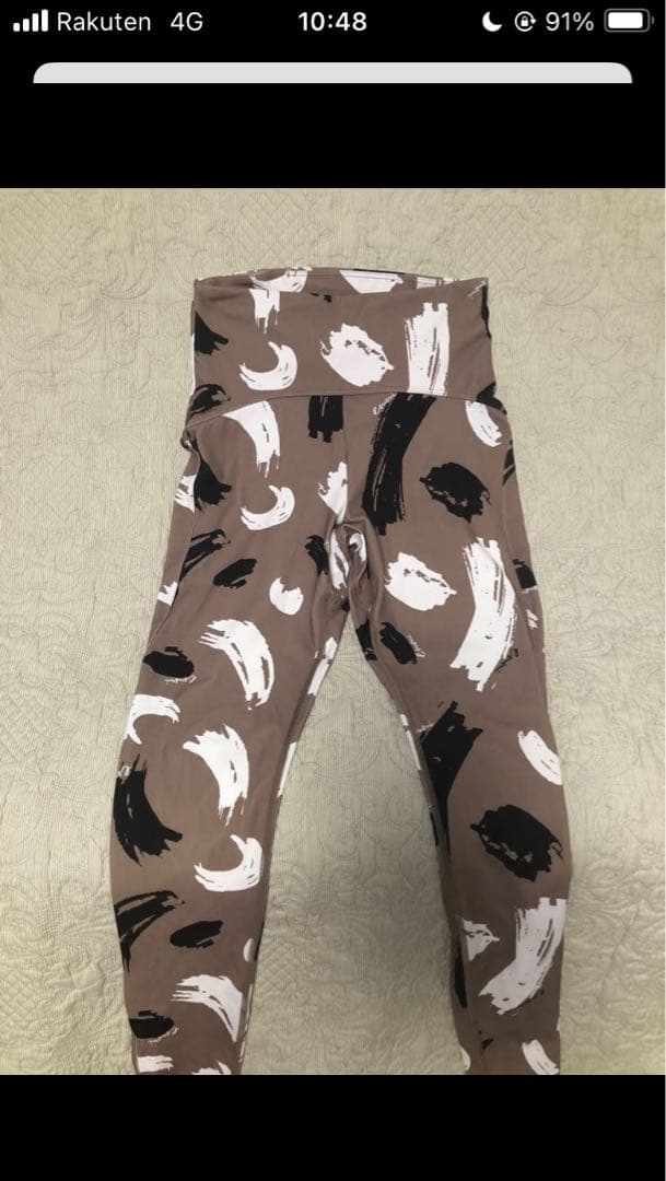 emmi yogaオリジナルアート柄 セットアップ　サイズ1