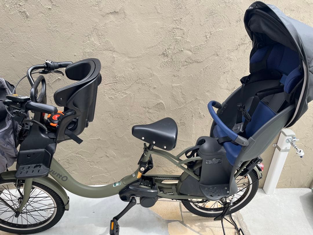 Gyutto 電動アシスト自転車 チャイルドシート付き