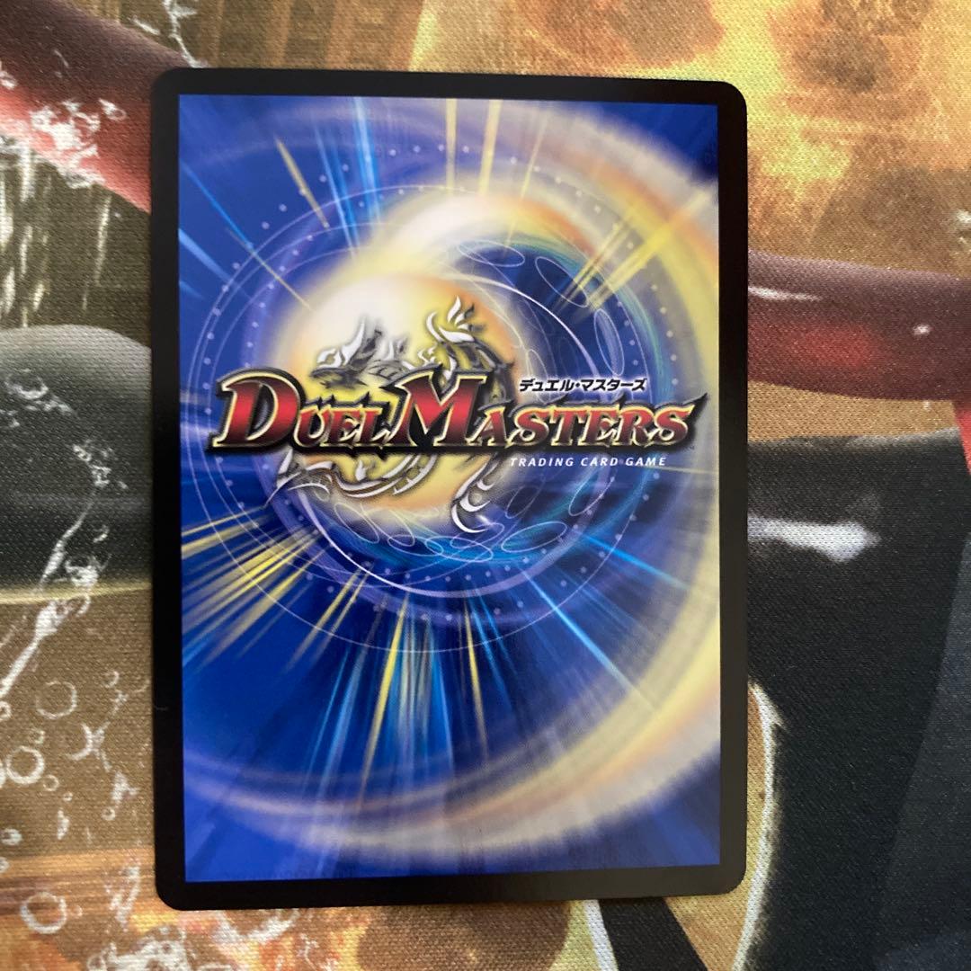 ★最安値　審判の精霊ラストジャッジ サイン シークレット デュエマ にじさんじ