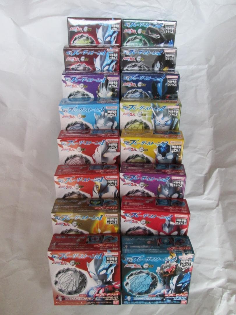 新品未開封 アークアライザー ブレーザーブレス  オーブダークカリバー セット