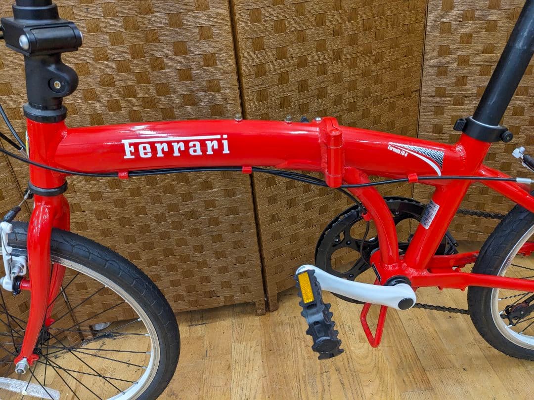 U013 折り畳み自転車　Ferrari　20インチ 7段変速　ミニベロ