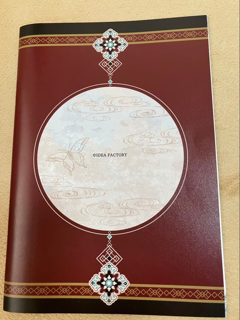 マツリカの炯　ステラ特典　小冊子のみ（ソフトなし）