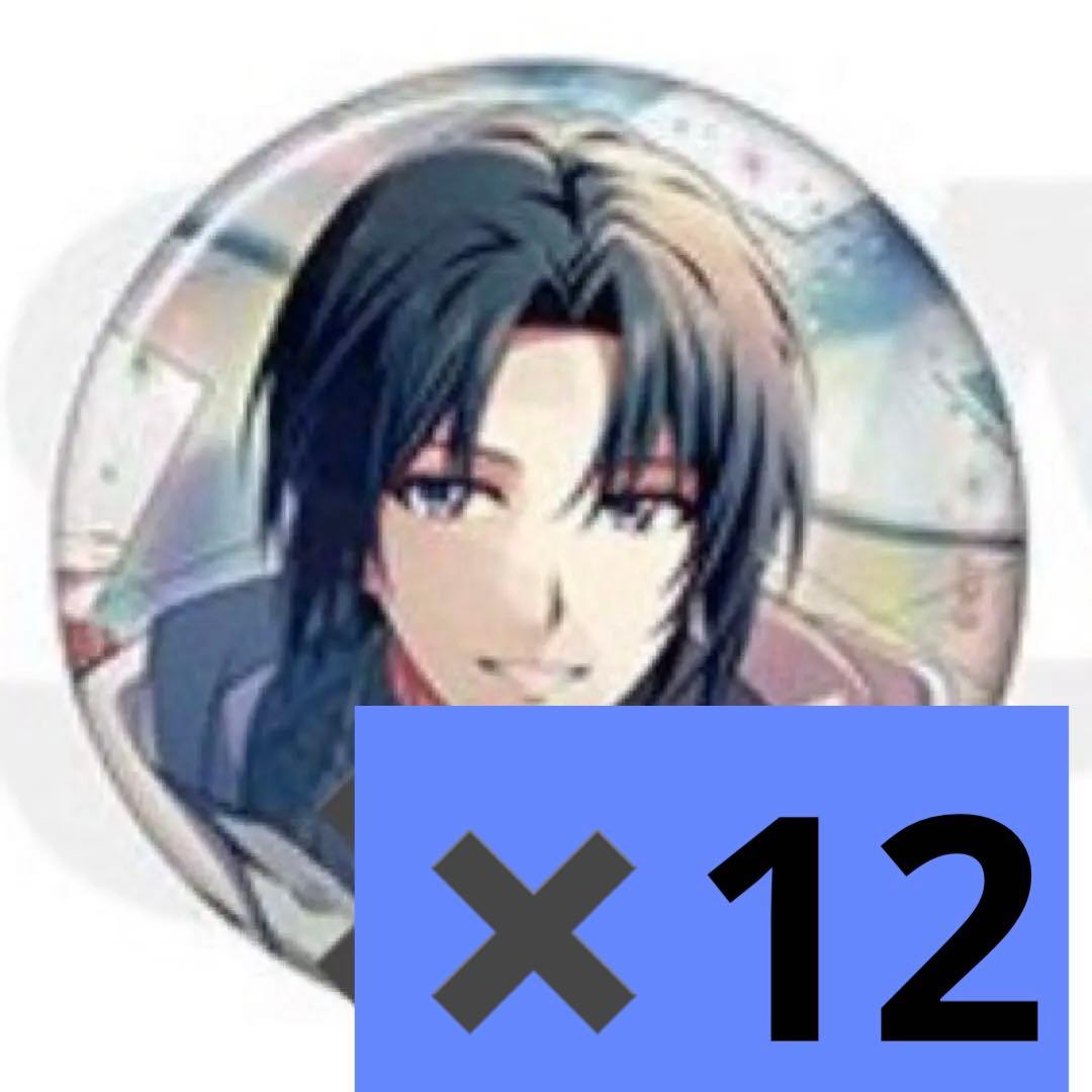 和泉一織 16PRODUCERS 缶バッジ 缶バ アイナナ