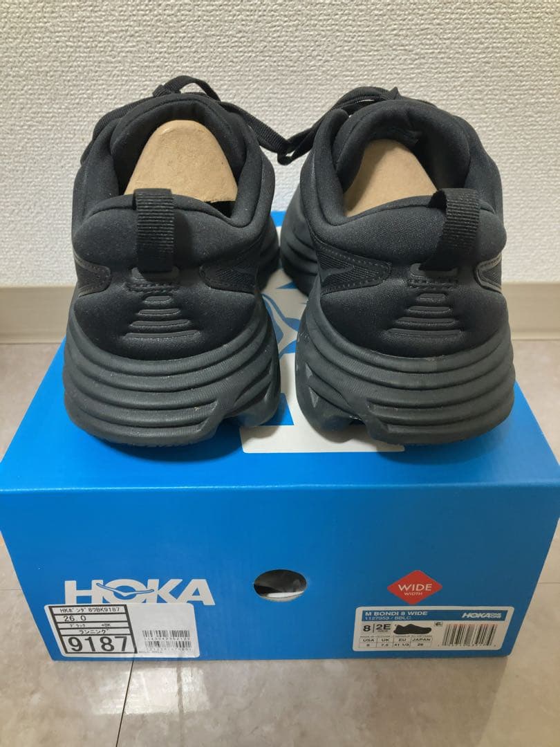 HOKA Bondi 8 Wide ブラック 26.0cm 8