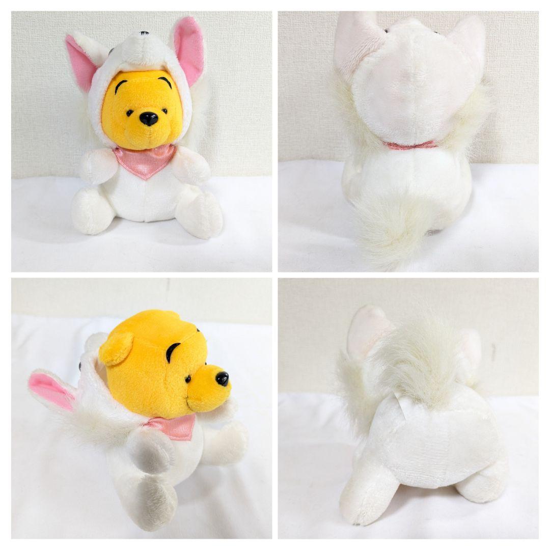 くまのプーさん 動物 着ぐるみ ぬいぐるみ 8体セット まとめ売り