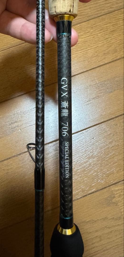 オ*ジ様 スクイッドマニア エギマニアックス 蒼龍 コルク