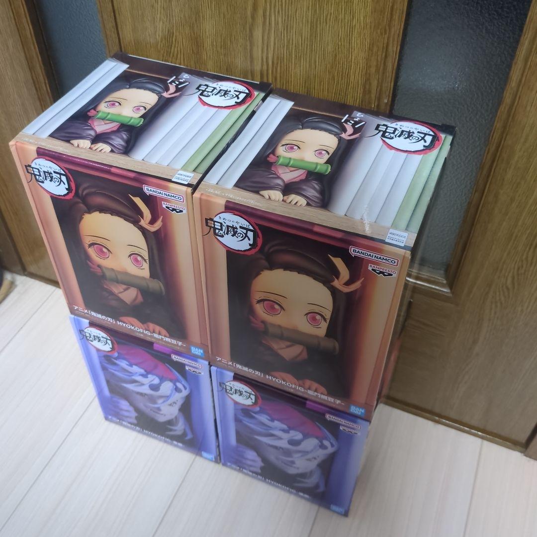 鬼滅の刃 HYOKOFIG 竈門禰豆子 童磨 フィギュア　各2体　計4体セット