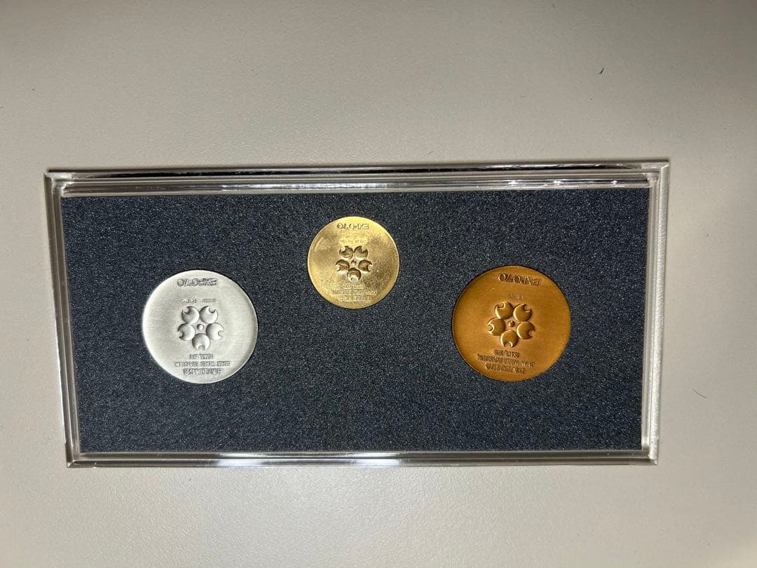 EXPO 70日本万国博覧会記念メダル　3枚セット