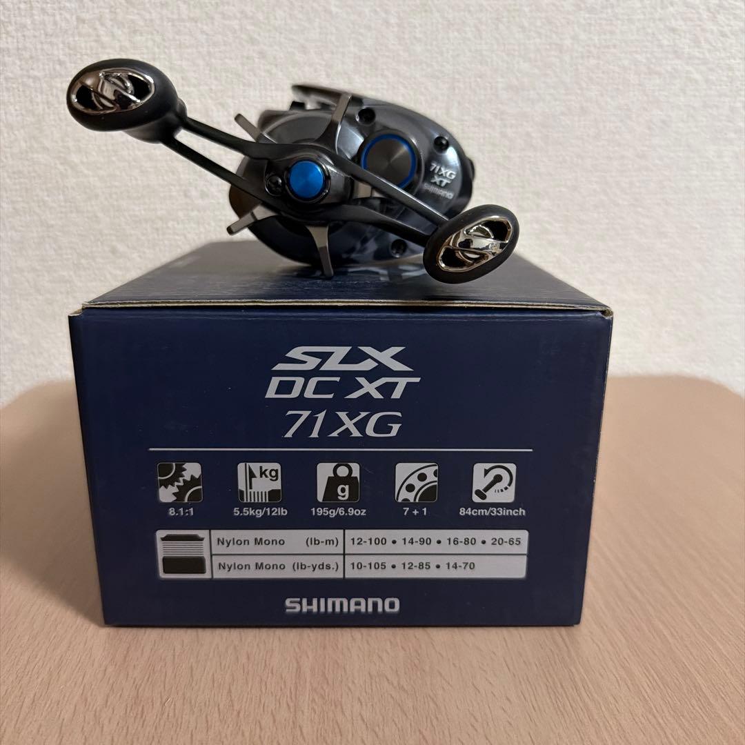 シマノ　SLX DC XT 71XG ベイトリール左巻き