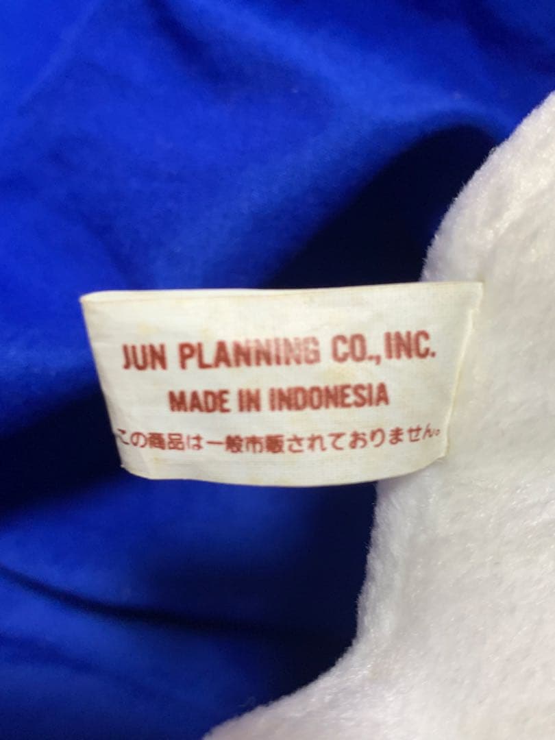 激レア ネバーエンディングストーリー2 ロックバイター ファルコン ぬいぐるみ