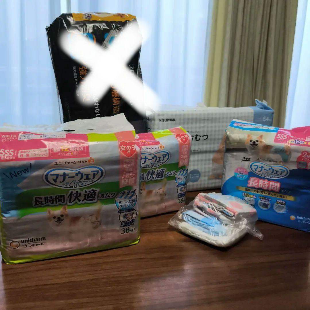 ユニチャーム マナーウェア SSS 38枚入り