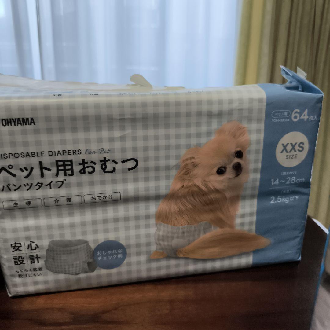 ユニチャーム マナーウェア SSS 38枚入り