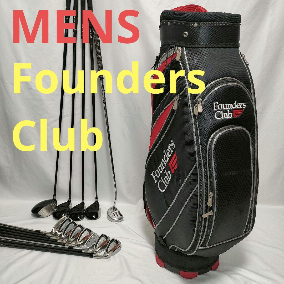 ファウンダーズクラブ　メンズ　フルセット　買い足し不要　即ラウンドOK