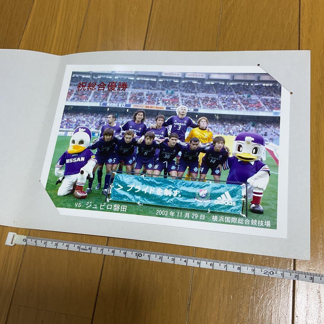 横浜F・マリノス　2003年J1・2ndステージ優勝記念グッズ
