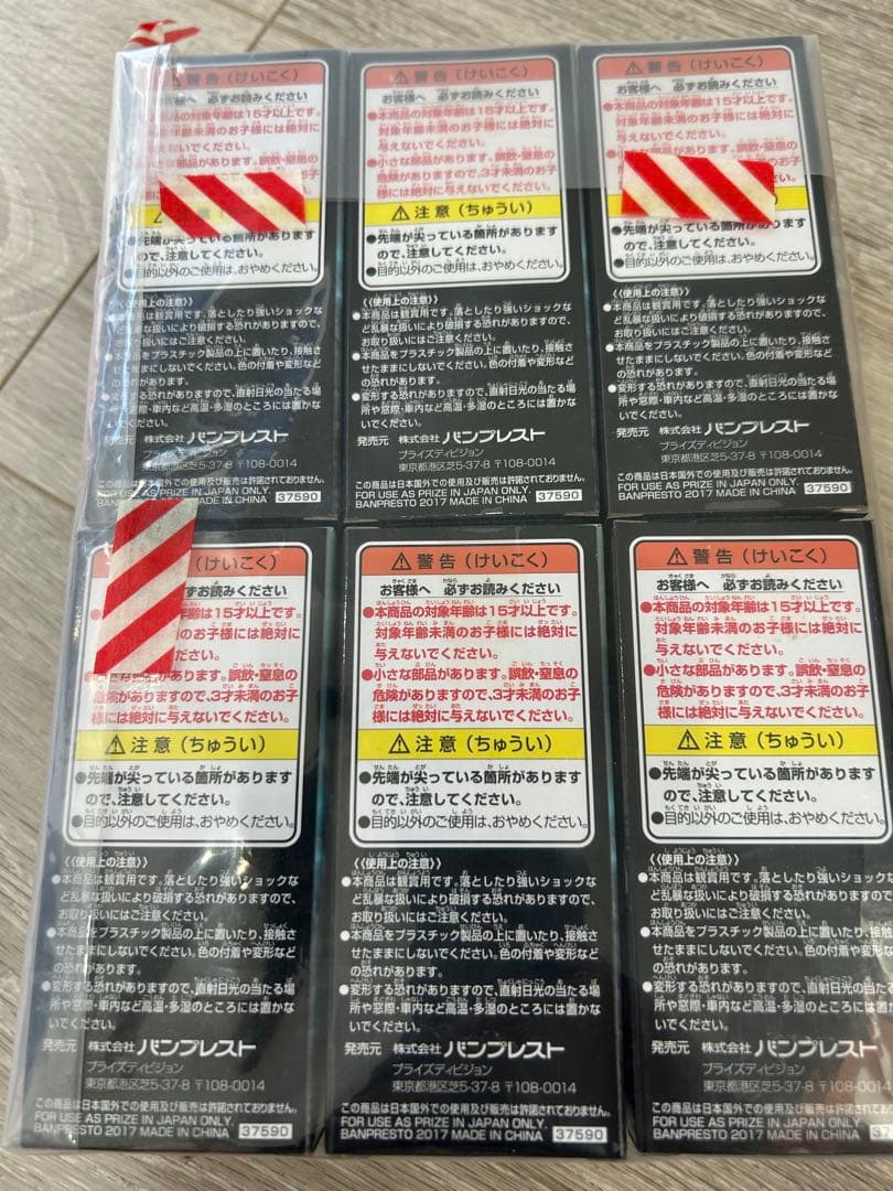 バットマン　スーパーマン　ワンダーウーマン　ジャスティスリーグ　フィギュアWCF