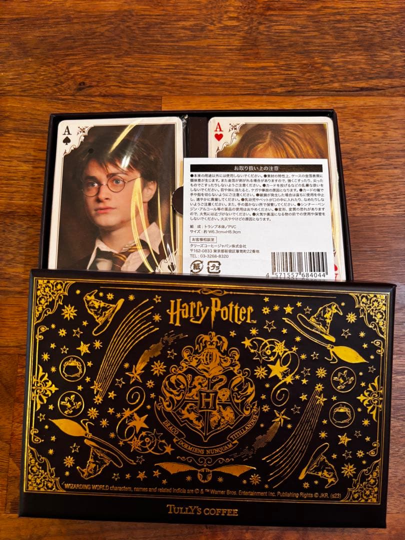 【新品】タリーズ_Harry Potterコラボ2023_ トランプ