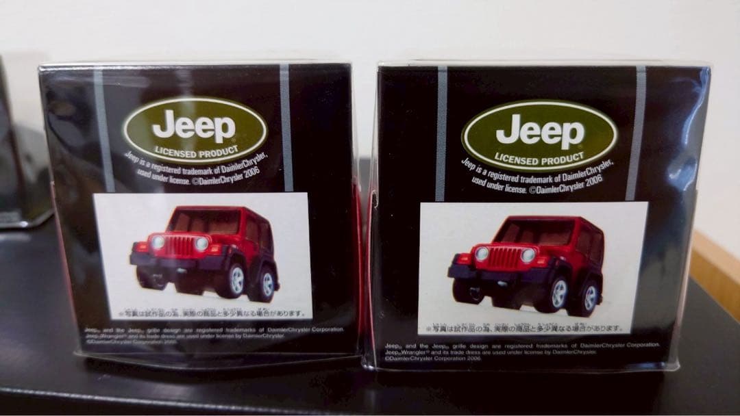 スカイラインHUMMER　Jeep ターンテーブル　未開封10個セット