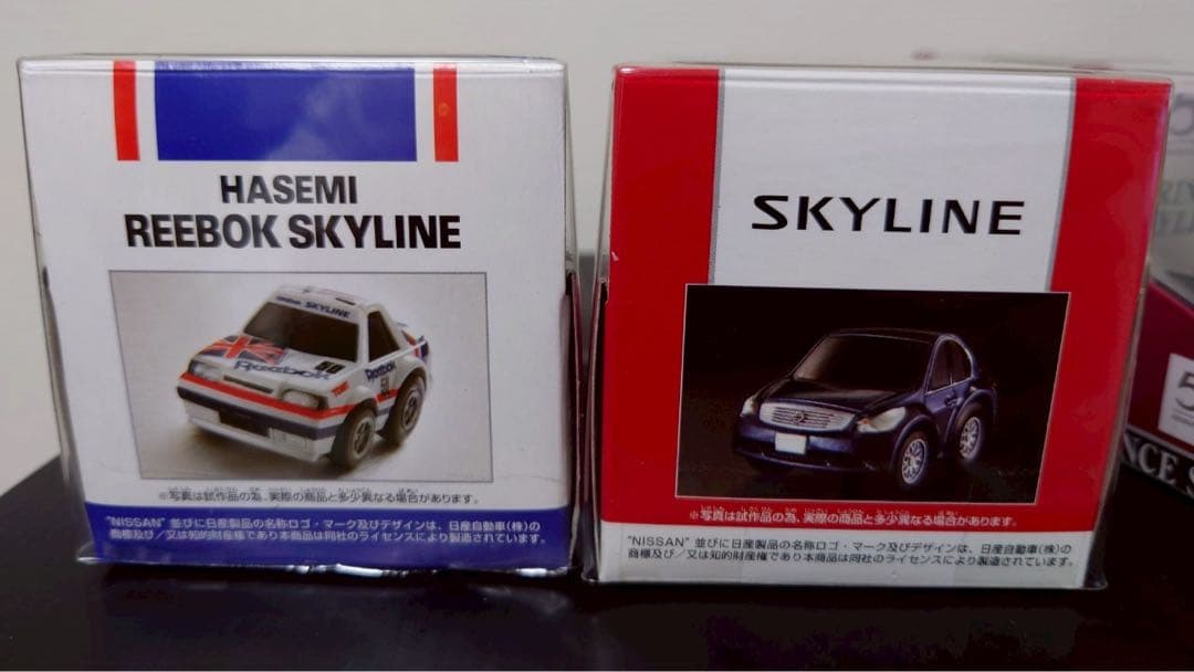 スカイラインHUMMER　Jeep ターンテーブル　未開封10個セット