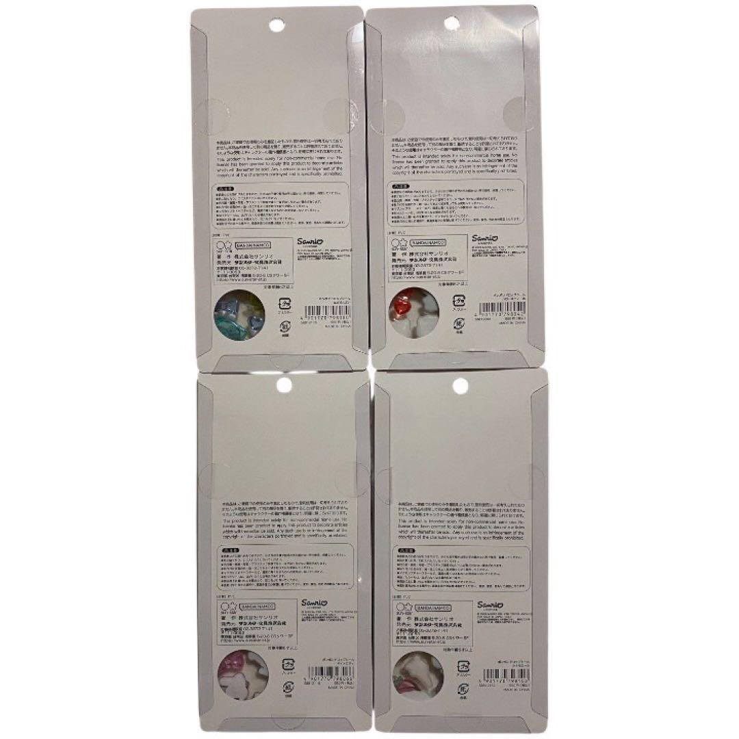 【正規品】サンリオ　ボンボンドロップシール　第二弾　４枚セット