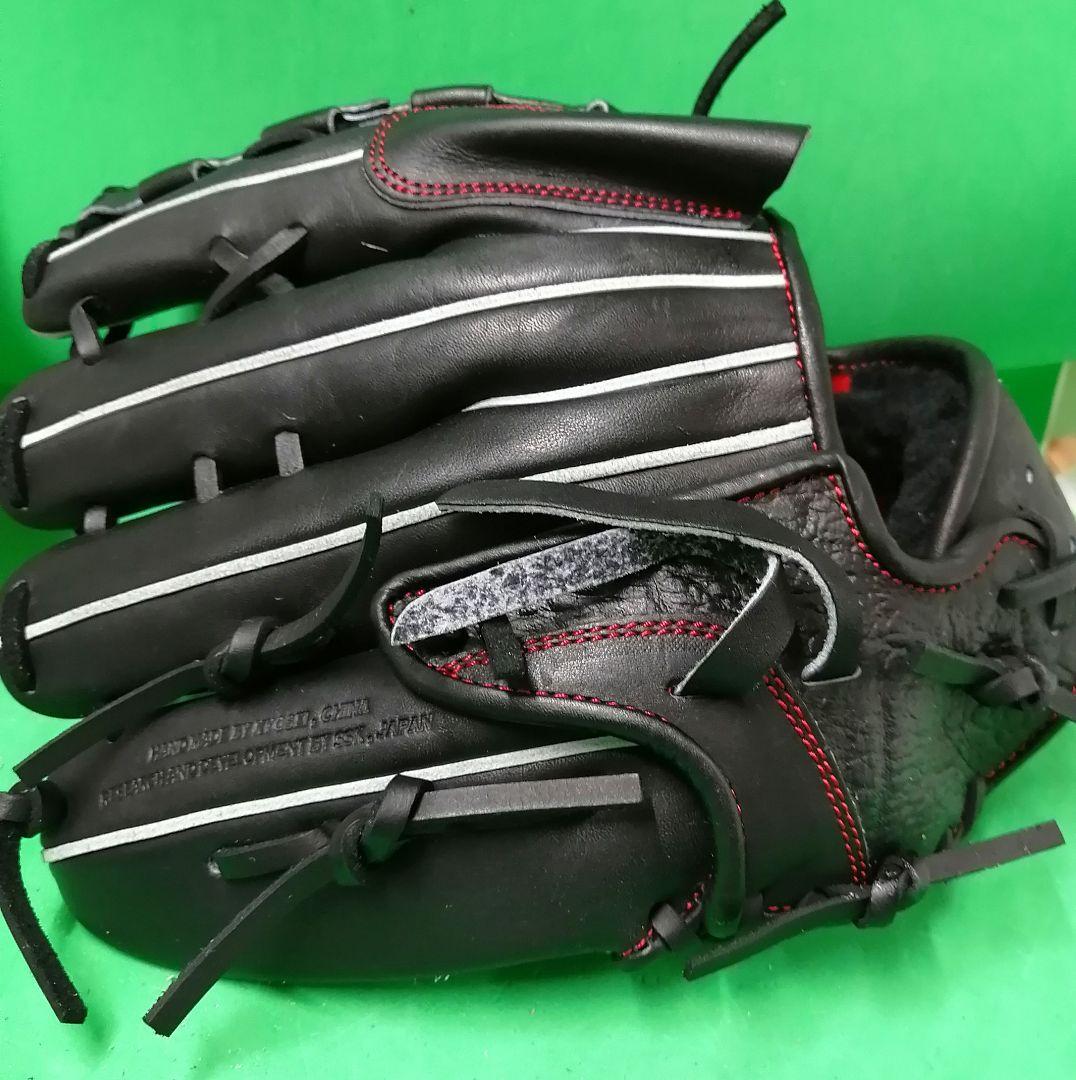 503.SSKプロエッジ硬式グラブ