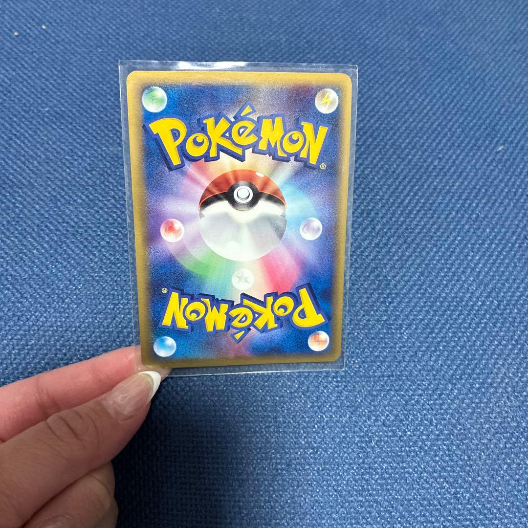 カイオーガ028/086