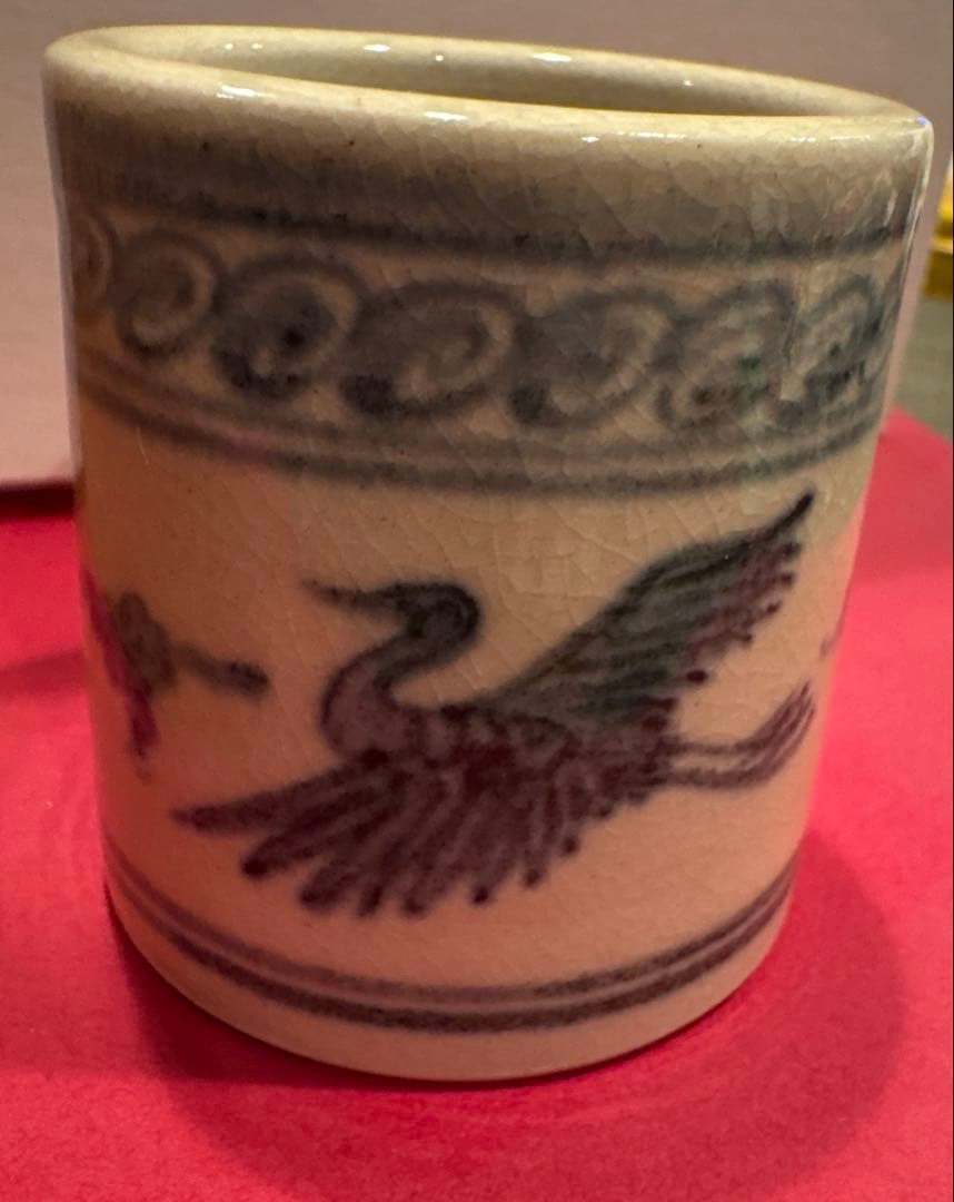 蓋置 加藤唐三郎 作家物 茶道具 共箱