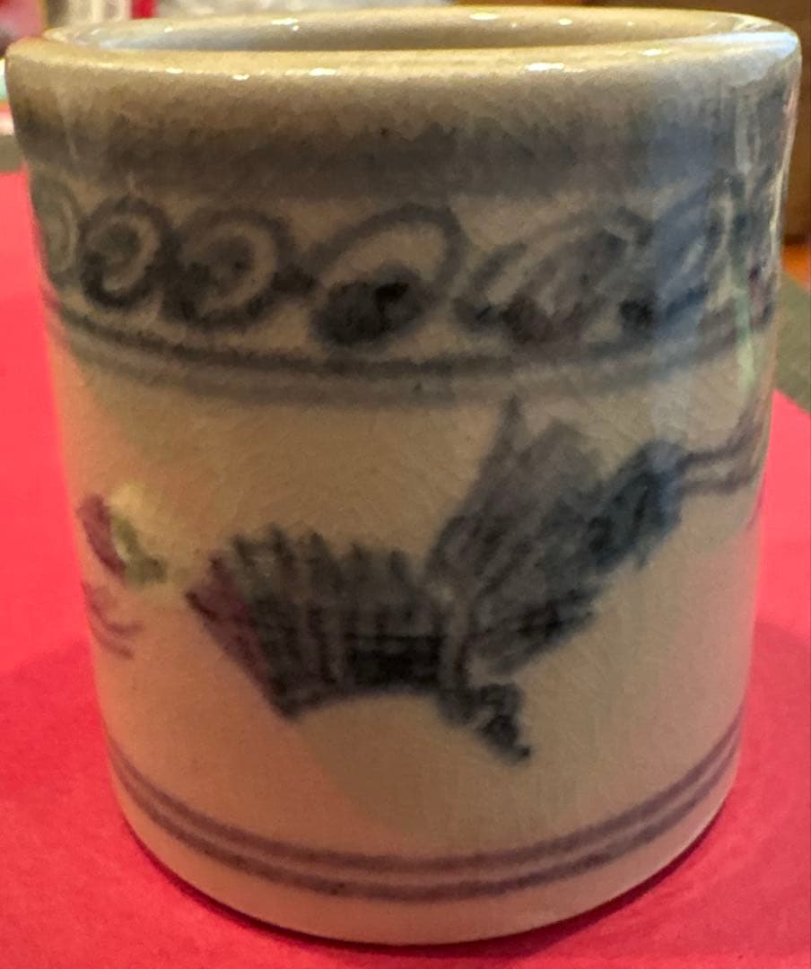 蓋置 加藤唐三郎 作家物 茶道具 共箱