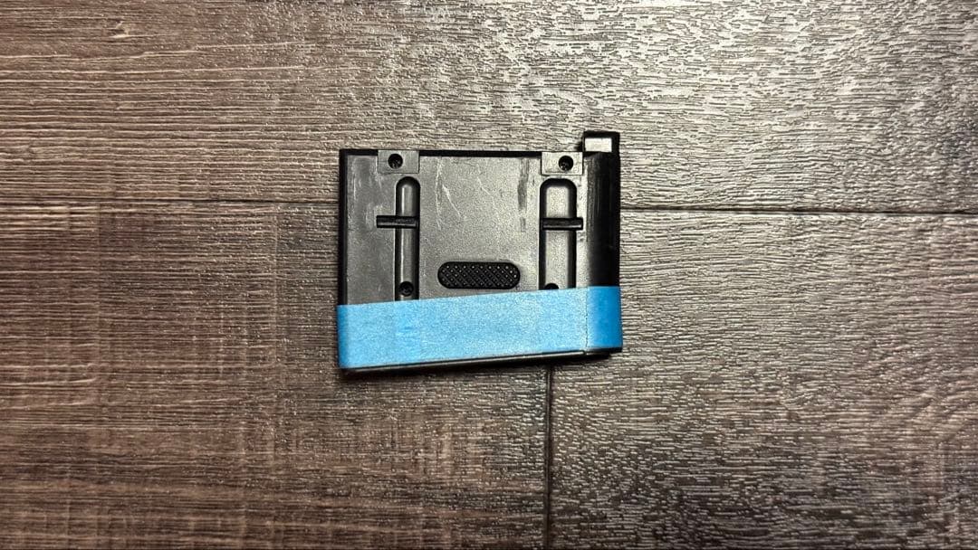 【マルゼン】CA870 チャージャー