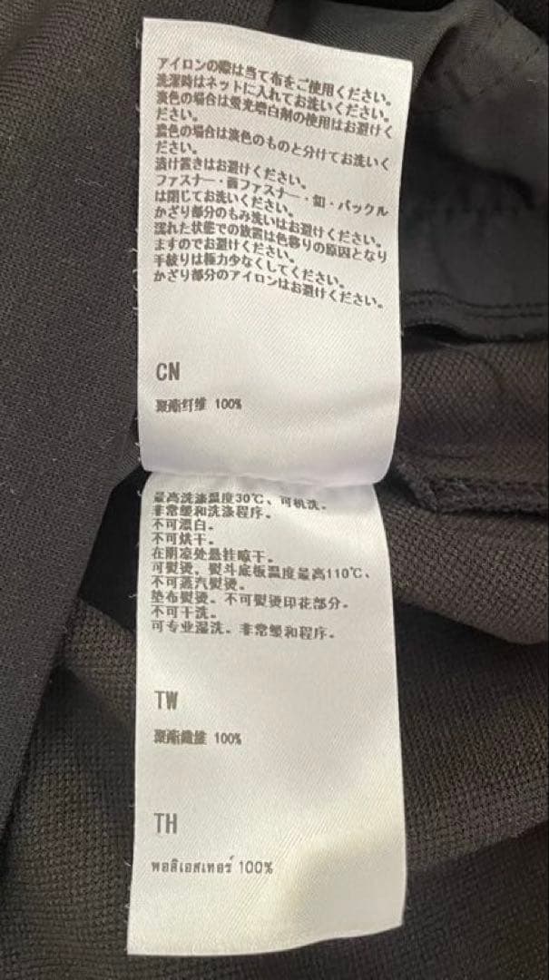 Taylormade テーラーメイドスエットパーカー