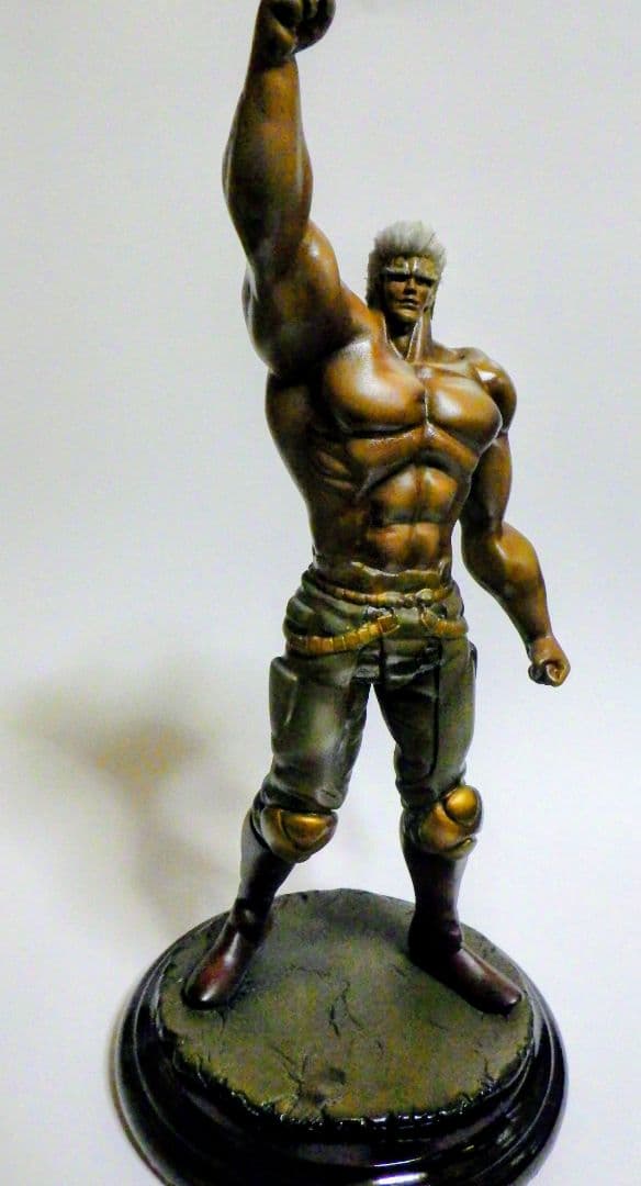 北斗の拳　ラオウ　ガレージキット　ガレキ　プラモデル　ガレージキット