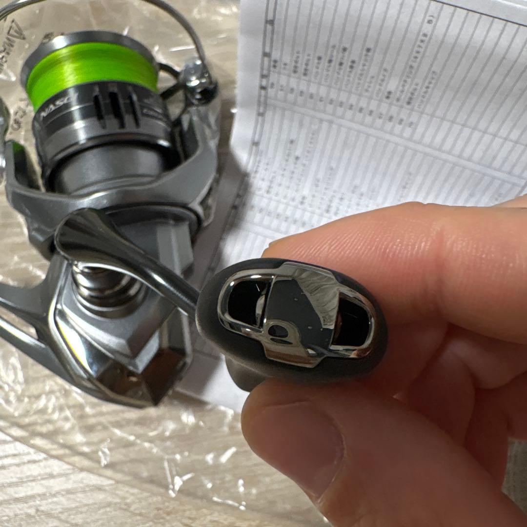 ナスキーc2000shg