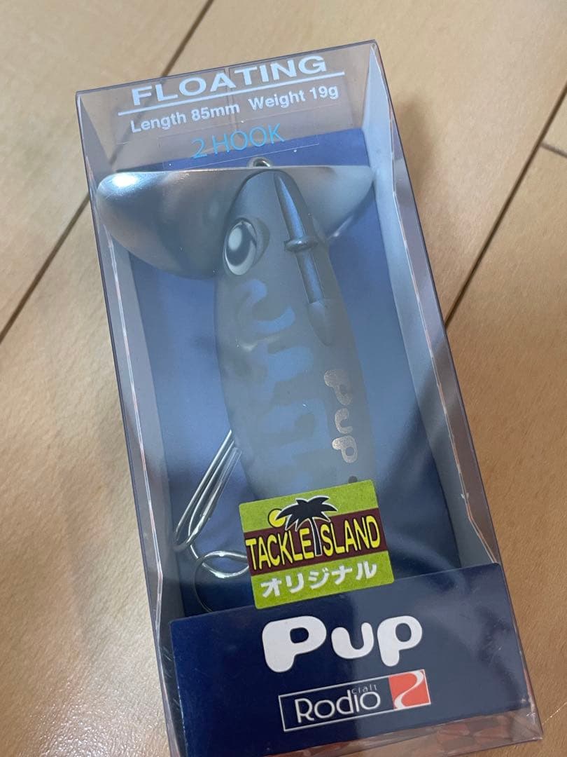 スタジオコンポジット トランスワールド　TRANSWORLD5114-5他セット