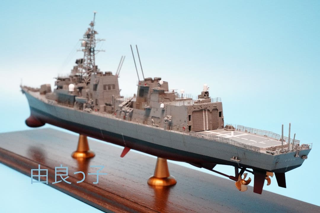 1/350 海上自衛隊 護衛艦すずなみ ロービジVer. 完成品