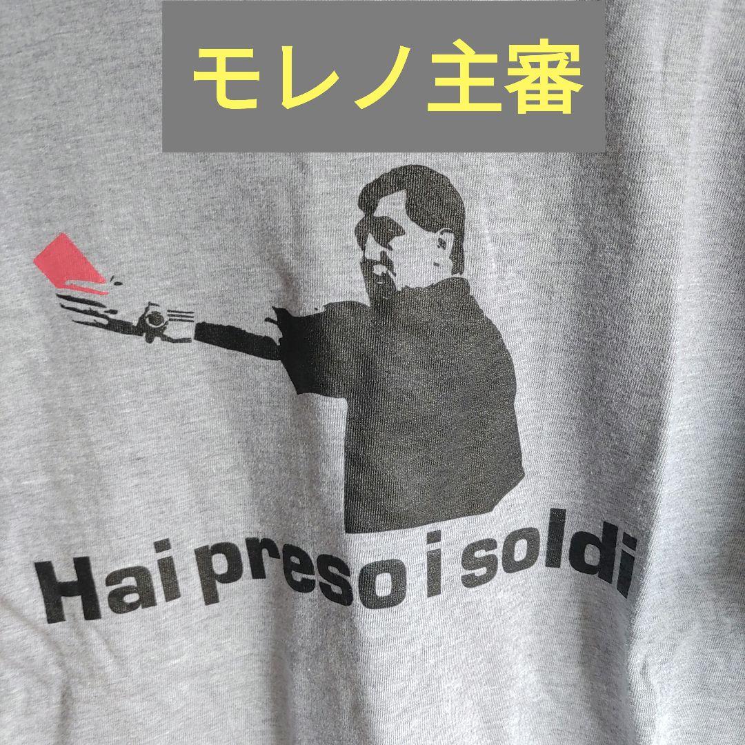 【ジョークTシャツ】 日韓ワールドカップ バイロン・モレノ主審 Ｔシャツ