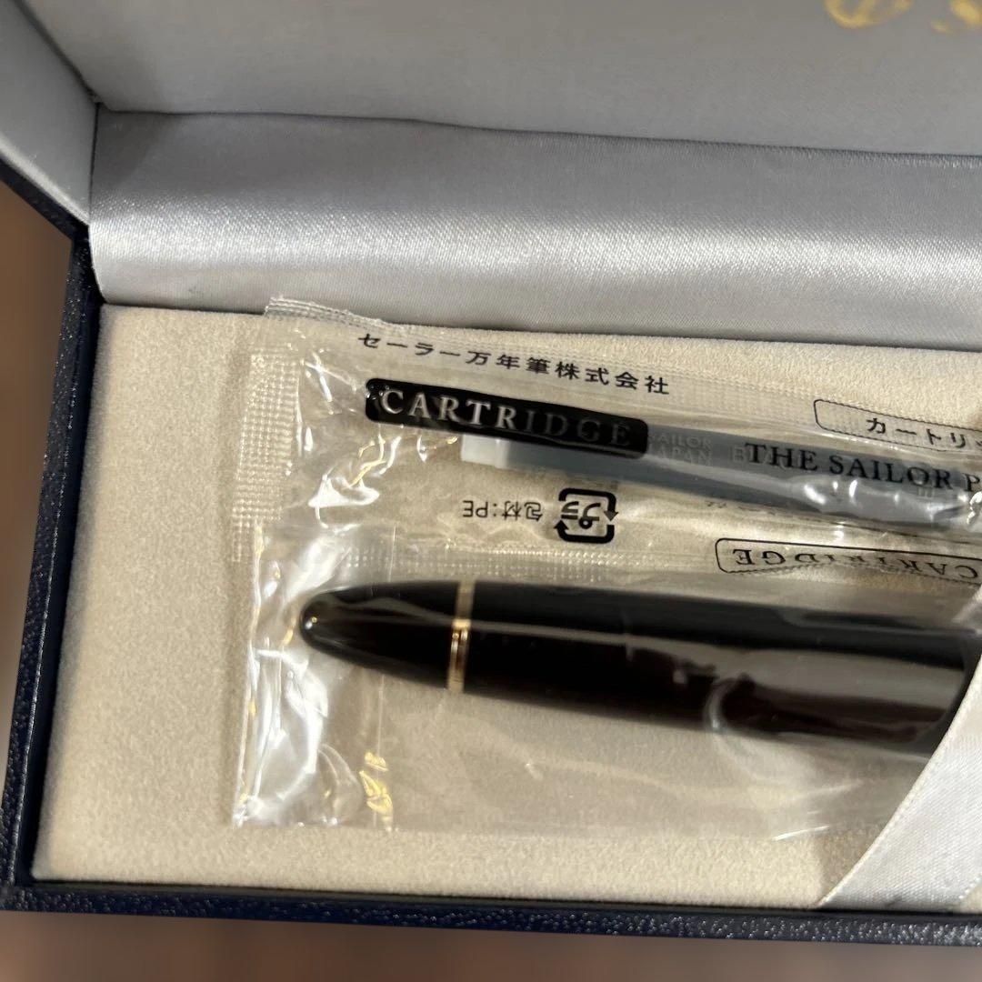 セーラー プロフィット21万年筆 ブラック 中字 ブラック11-2021-420