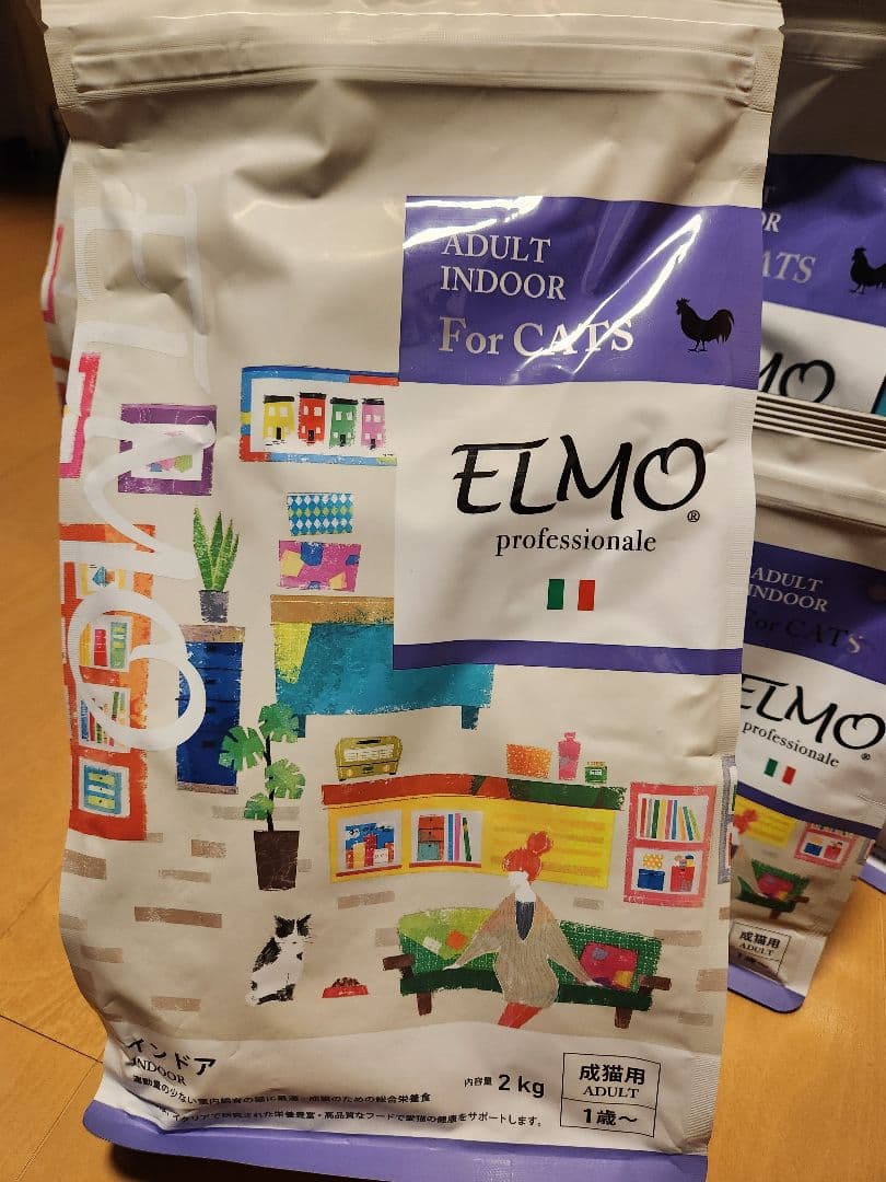 エルモキャットフード大容量の合計8.8㎏！！大特価★半額以下！