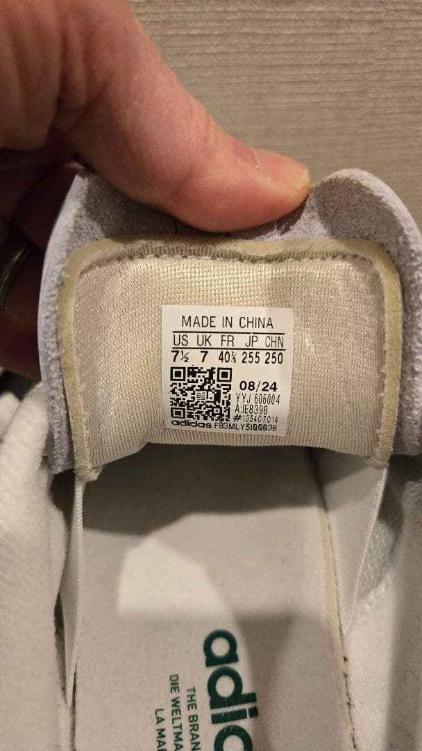 adidas　VELOSTANSMITH 　ホワイト