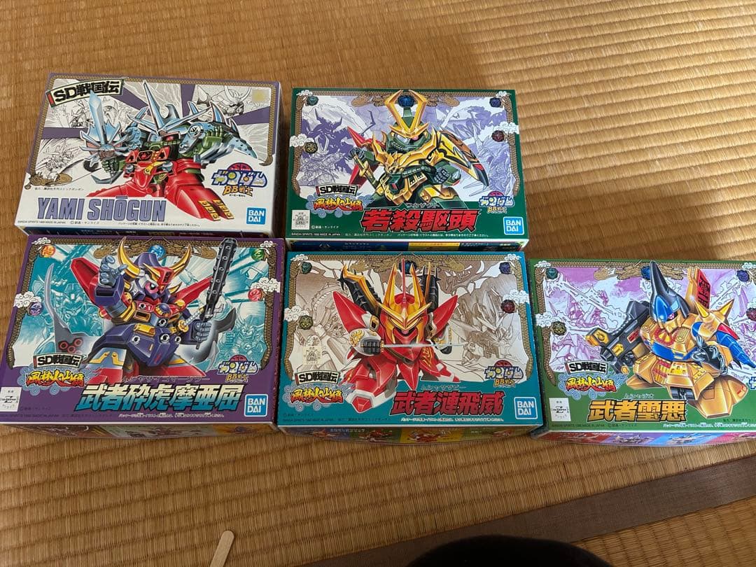 BB戦士5体セット