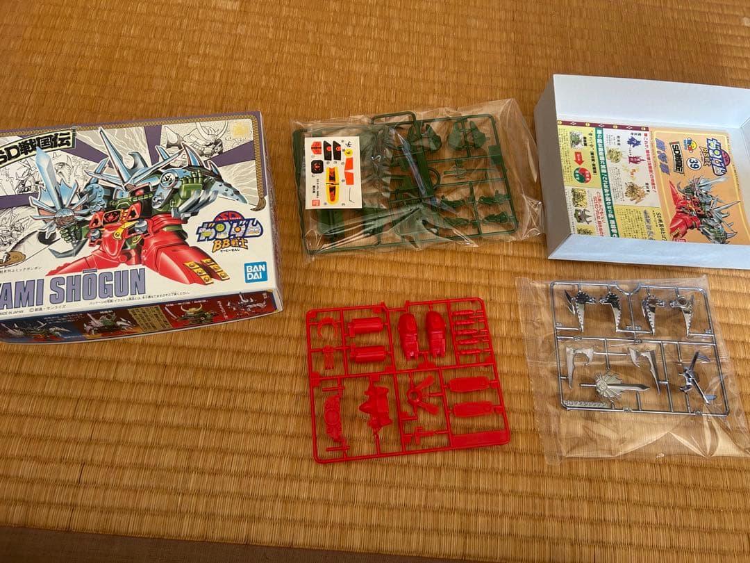 BB戦士5体セット