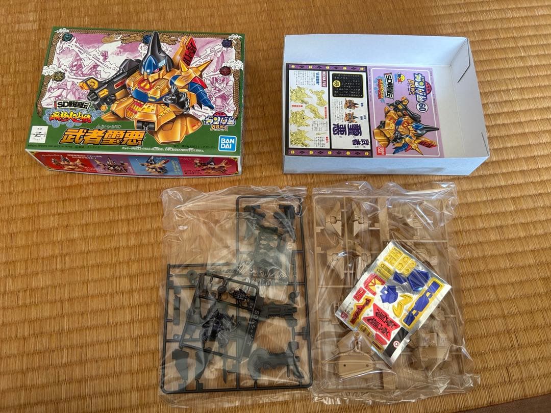 BB戦士5体セット