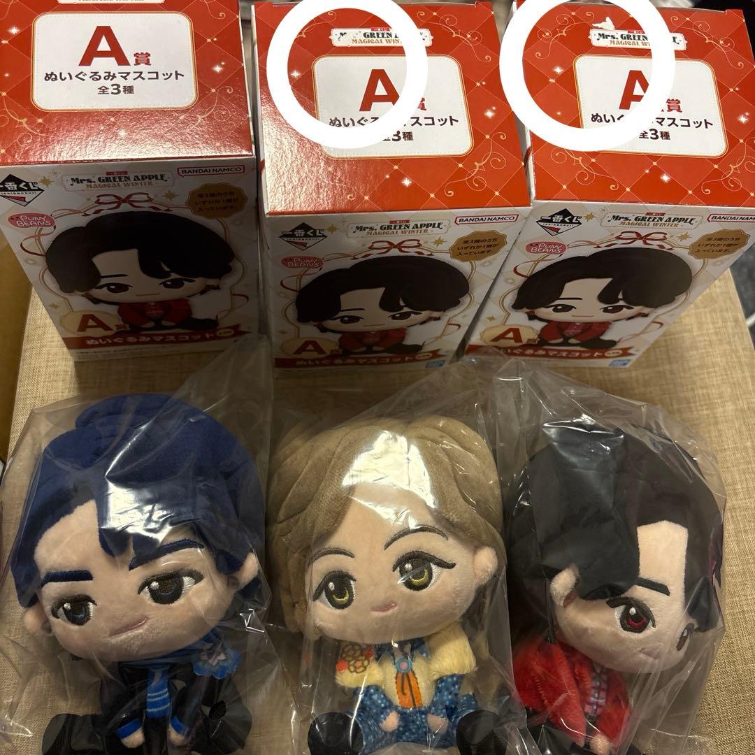 ミセス　一番くじ　A賞　ぬいぐるみマスコット　3体セット