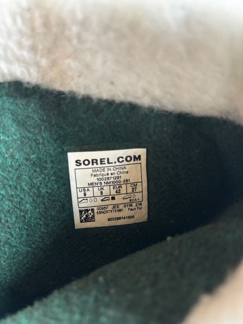 ソレル　sorel caribou カリブー　スノーブーツ ブーツ　27cm