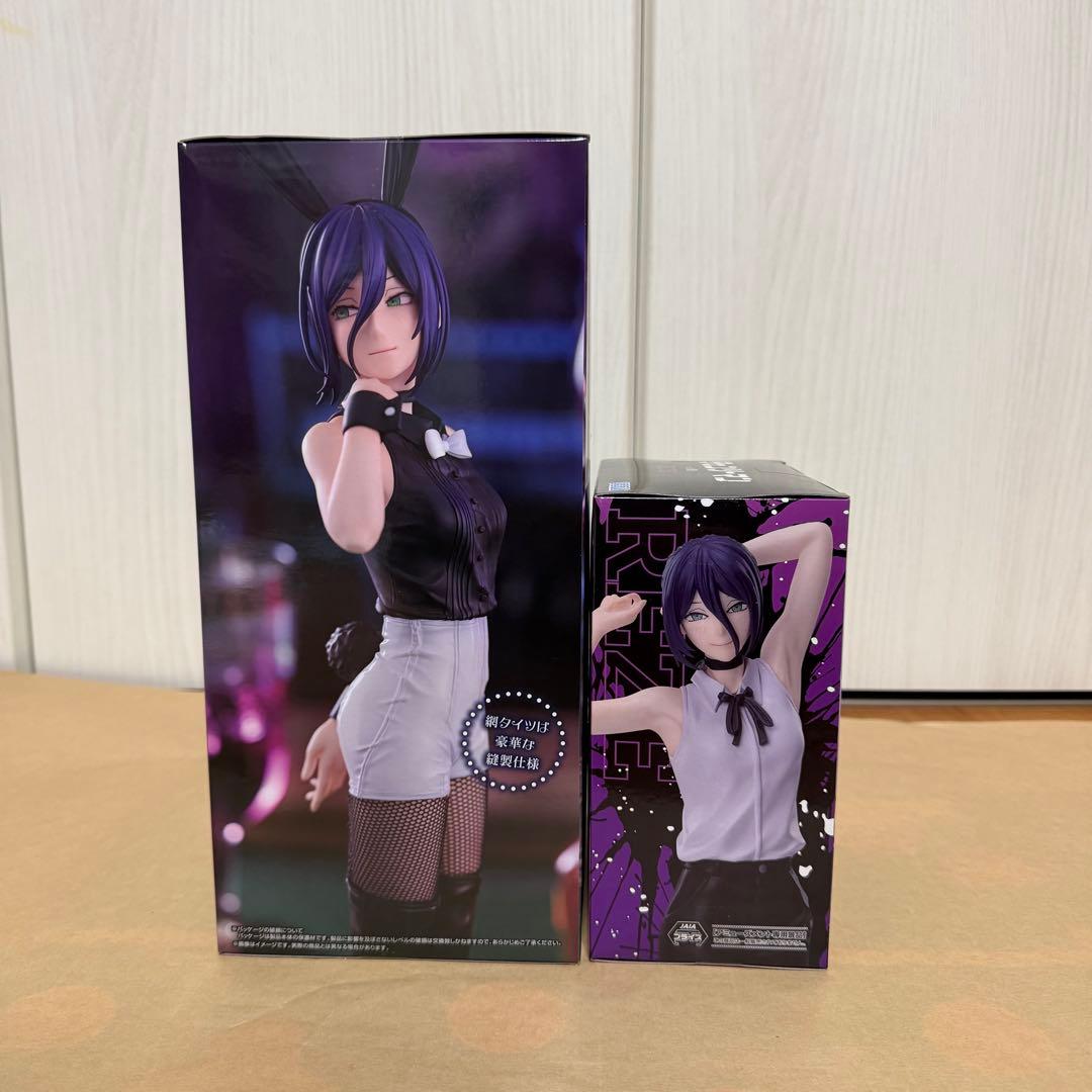 チェンソーマン　レゼ　プライズフィギュアセット