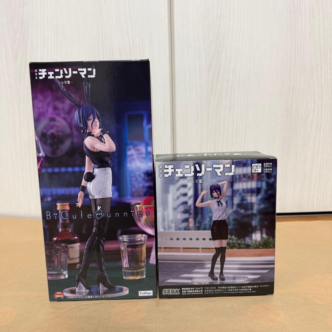 チェンソーマン　レゼ　プライズフィギュアセット