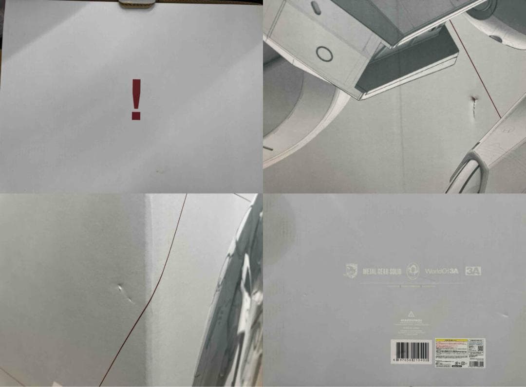 3A MG RAY メタルギア レイ アクションフィギュア 1/48