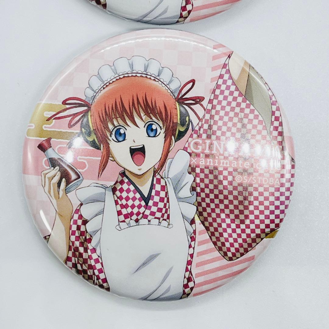 銀魂 神楽 アニメイトカフェ アニカフェ 缶バッジ　　7枚セット